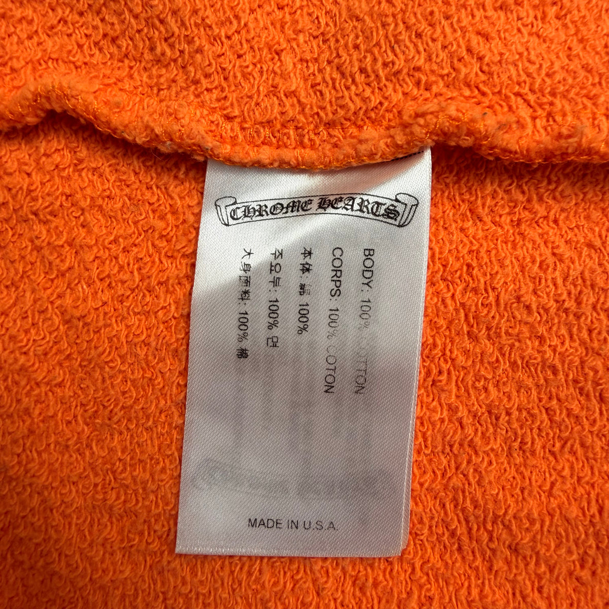 Chrome Hearts x Matty Boy Sweatshirt - Orange - L