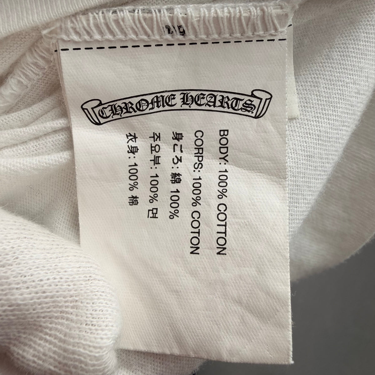 Chrome Hearts T-Shirt - White - M