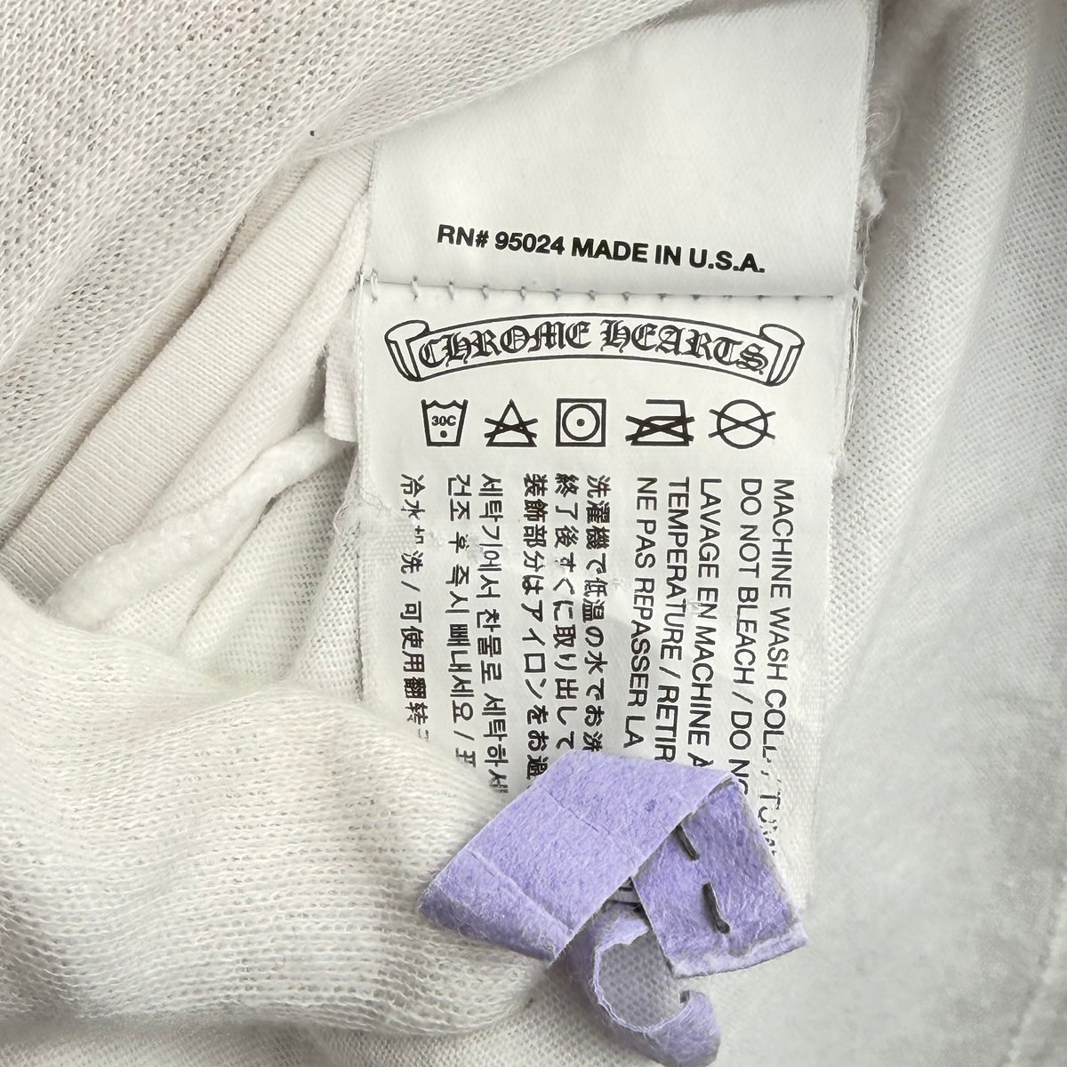 Chrome Hearts Malibu T-Shirt - White - M