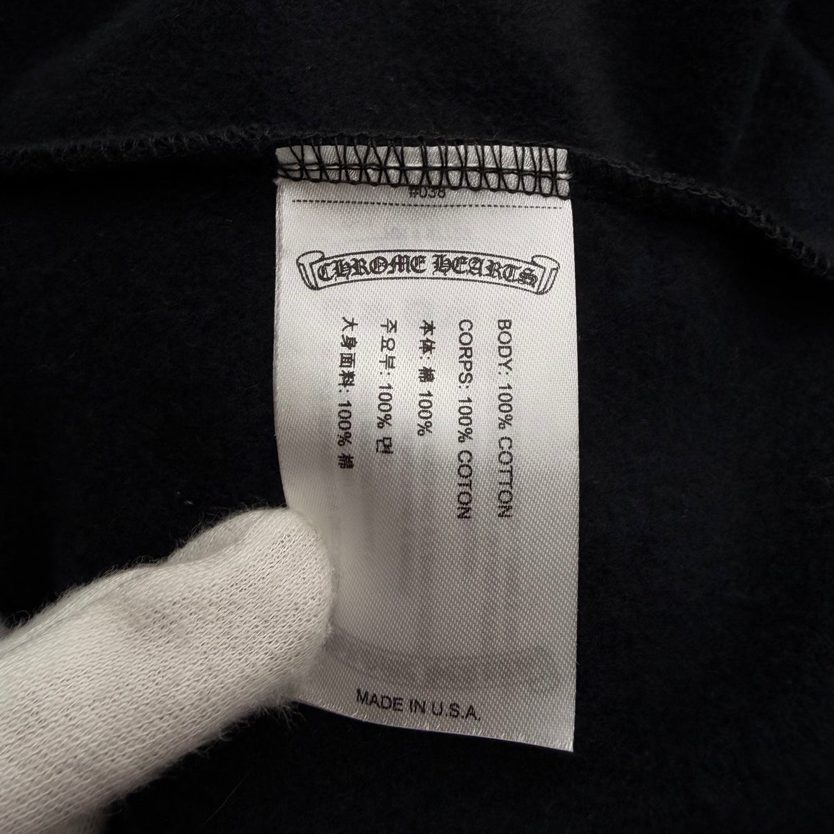 Chrome Hearts Hoodie - Black - L