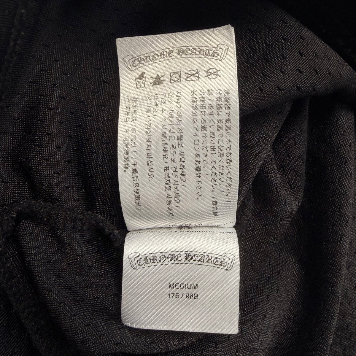 Chrome Hearts Long Sleeve Jersey - Black - M