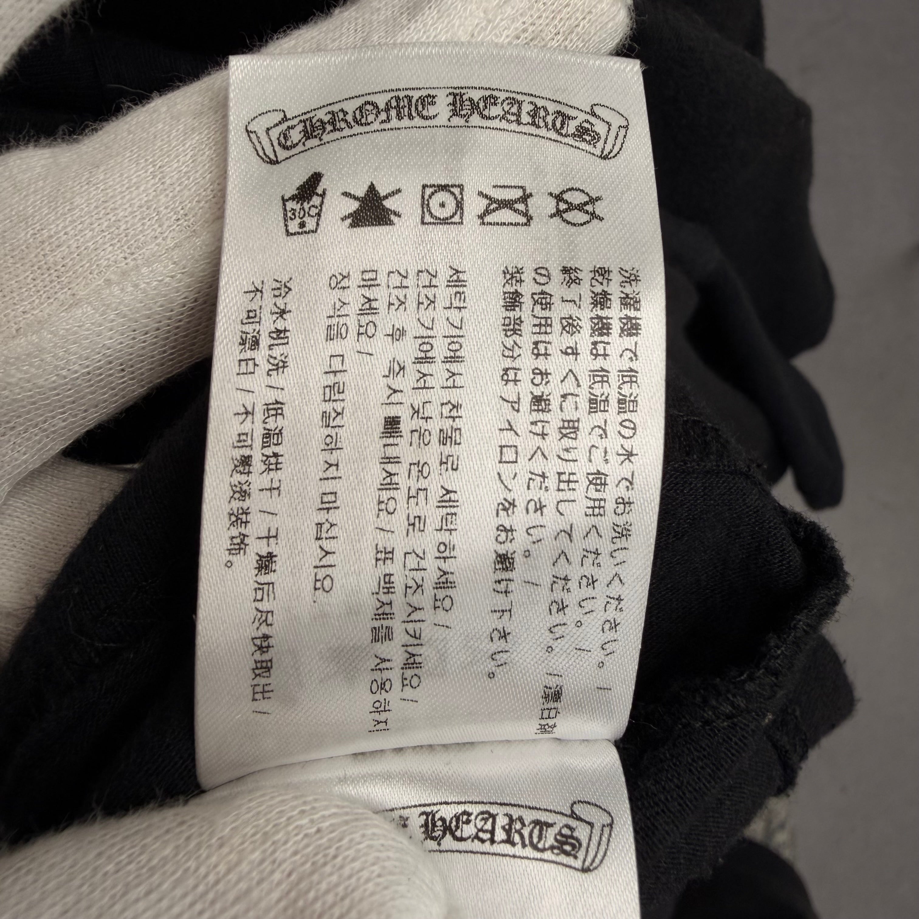Chrome Hearts T-Shirt - Black - S