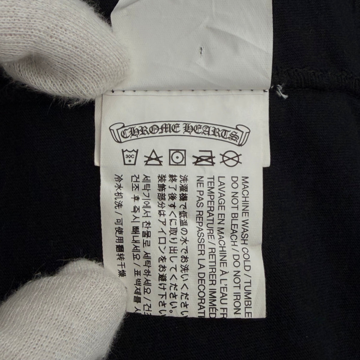 Chrome Hearts T-Shirt - Black - L