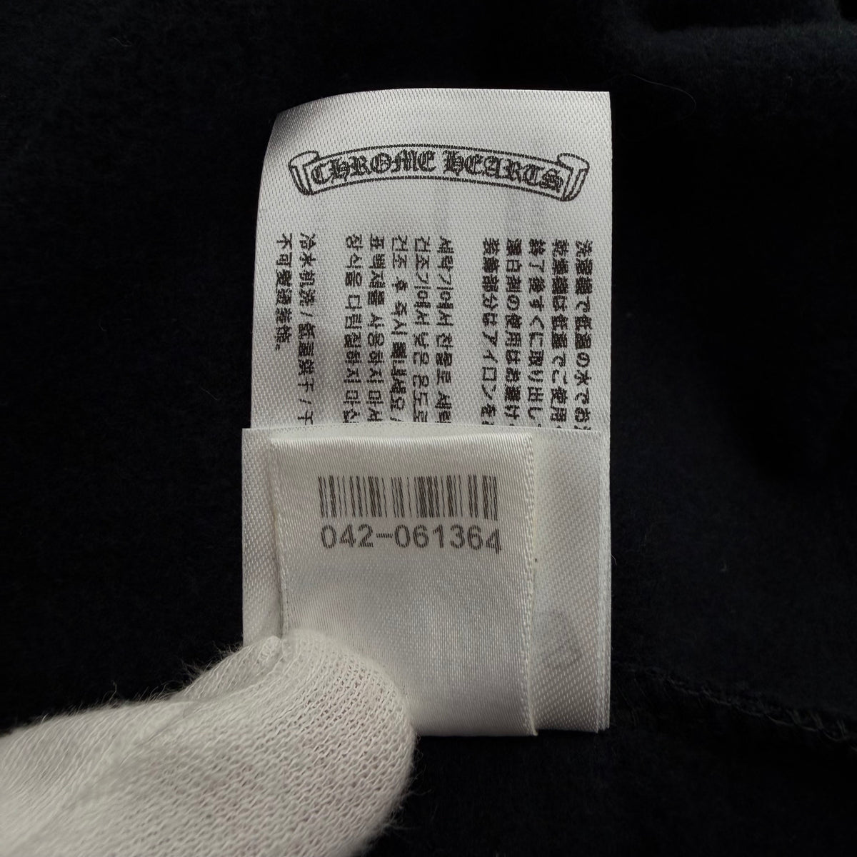 Chrome Hearts Hoodie - Black - L