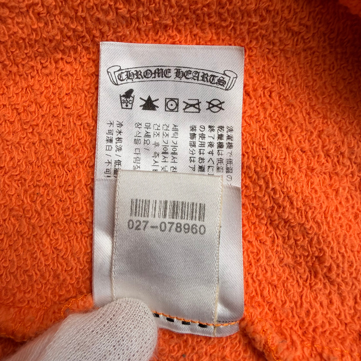 Chrome Hearts x Matty Boy Sweatshirt - Orange - L