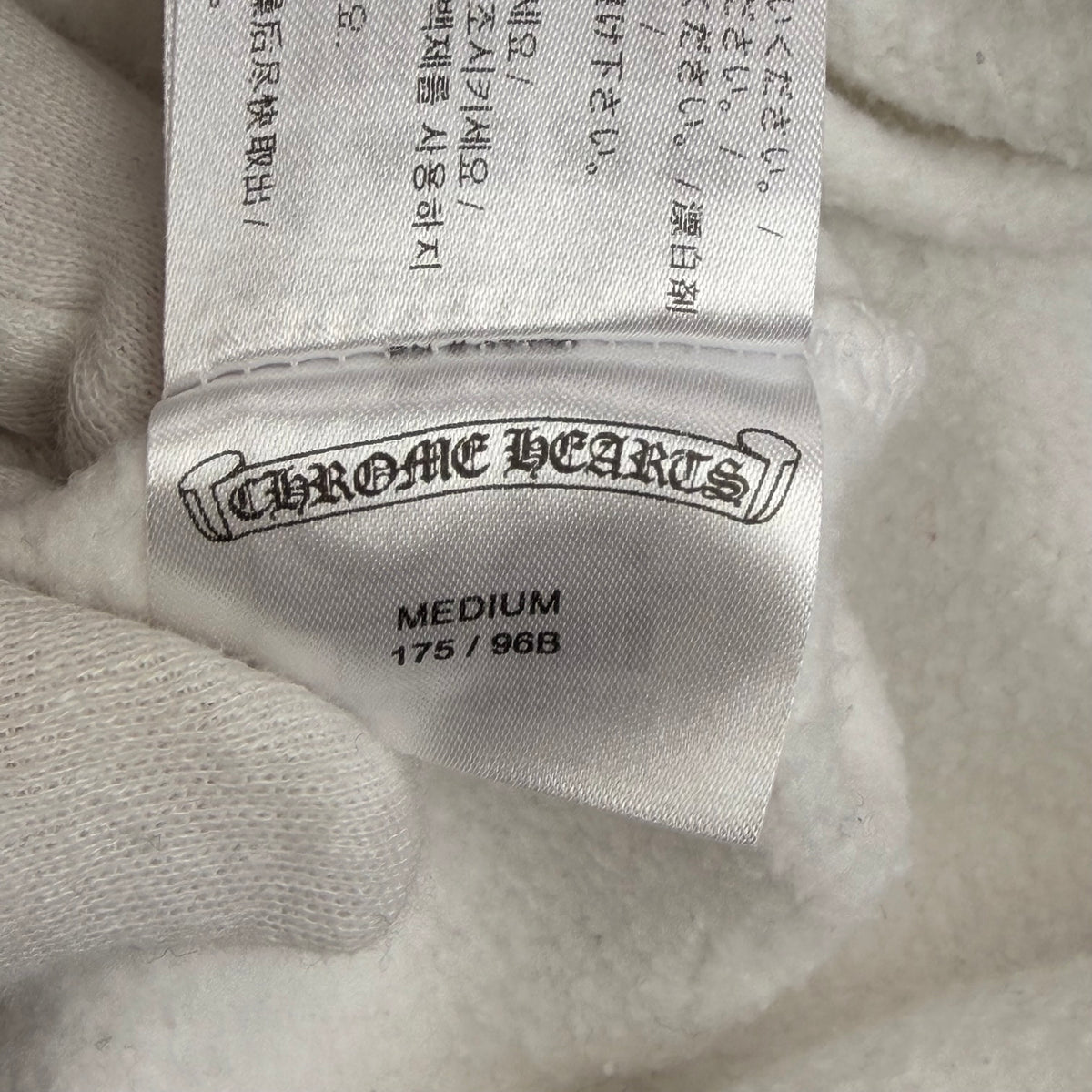 Chrome Hearts Hoodie - White - M