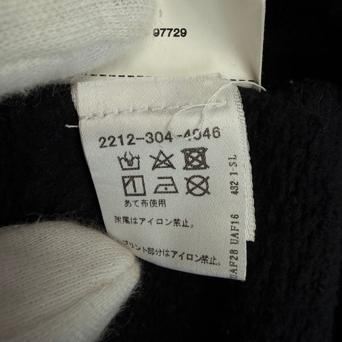 Chrome Hearts Hoodie - Black - L