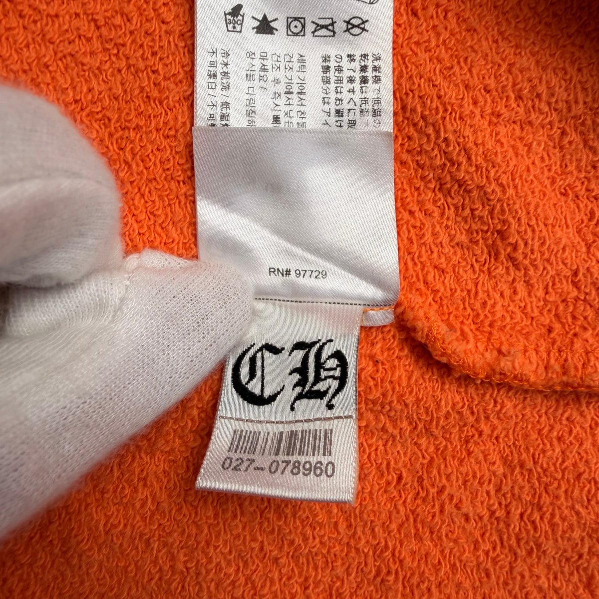 Chrome Hearts x Matty Boy Sweatshirt - Orange - L