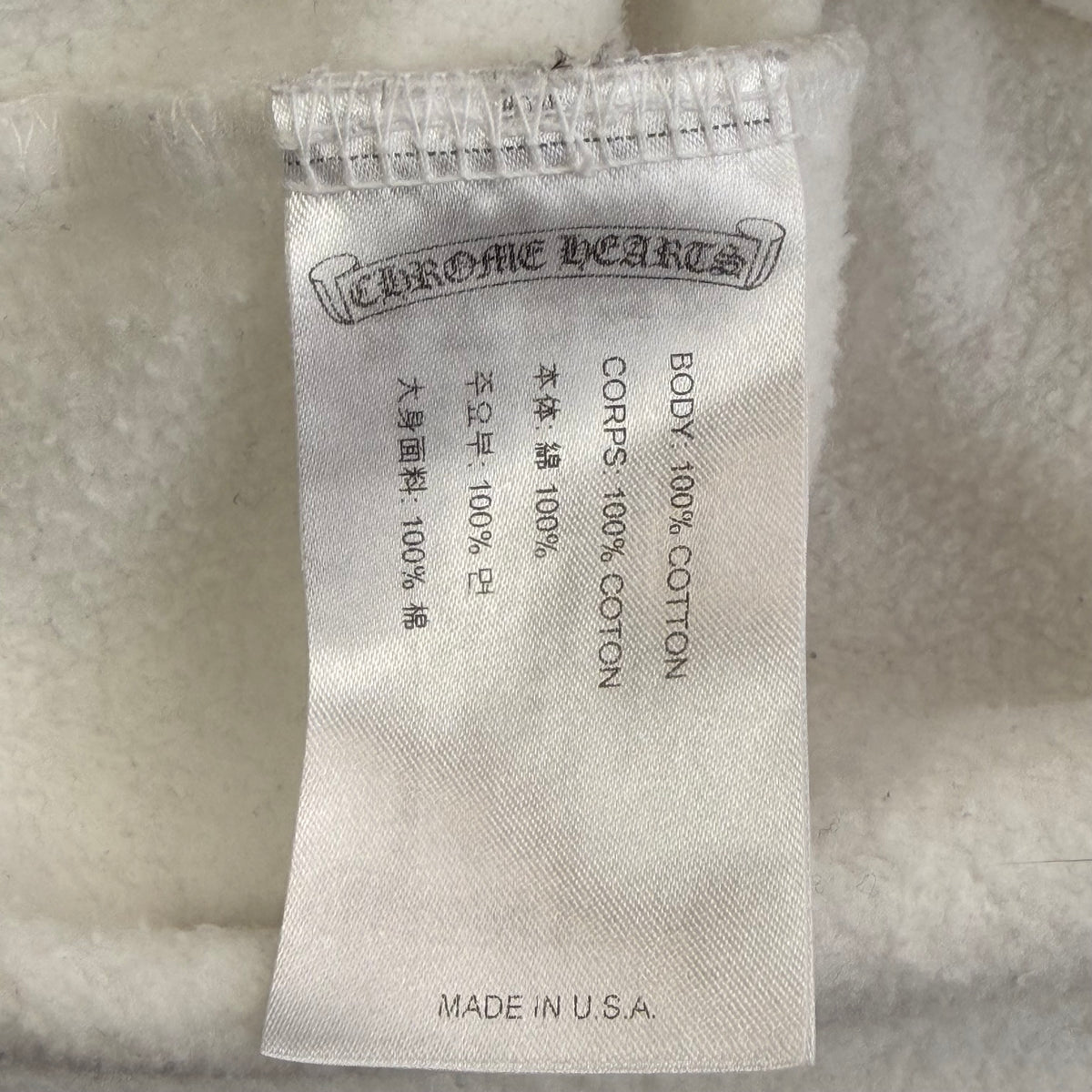 Chrome Hearts Hoodie - White - M