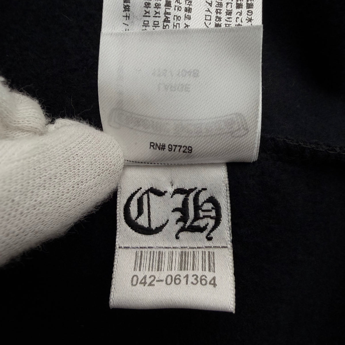 Chrome Hearts Hoodie - Black - L