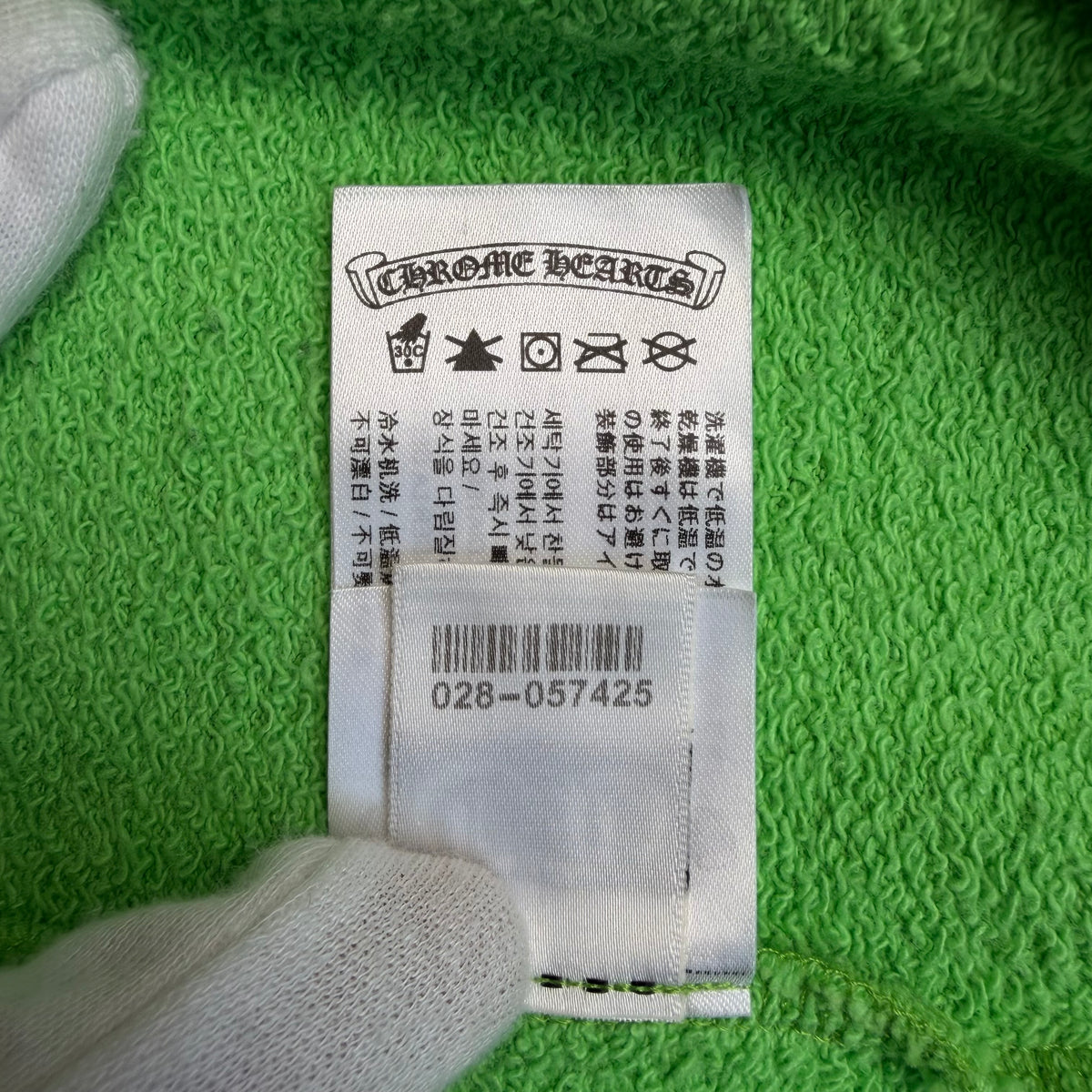 Chrome Hearts x Matty Boy Sweatshirt - Green - L