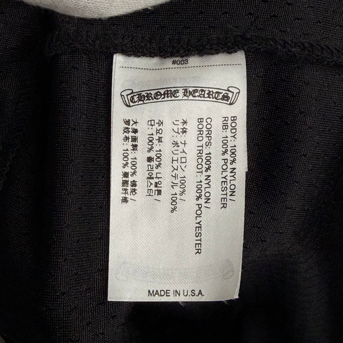 Chrome Hearts Long Sleeve Jersey - Black - M