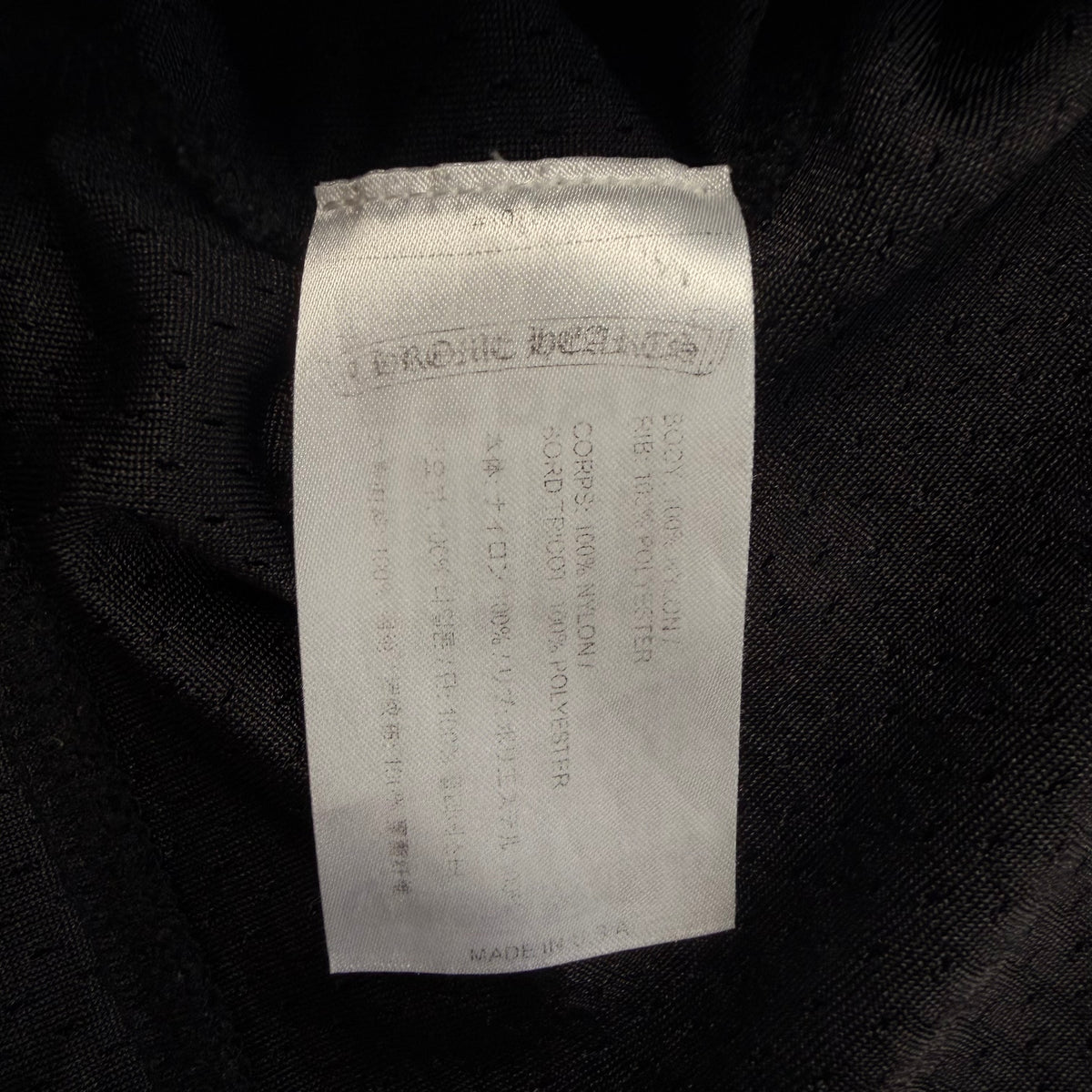 Chrome Hearts Long Sleeve Jersey - Black - M
