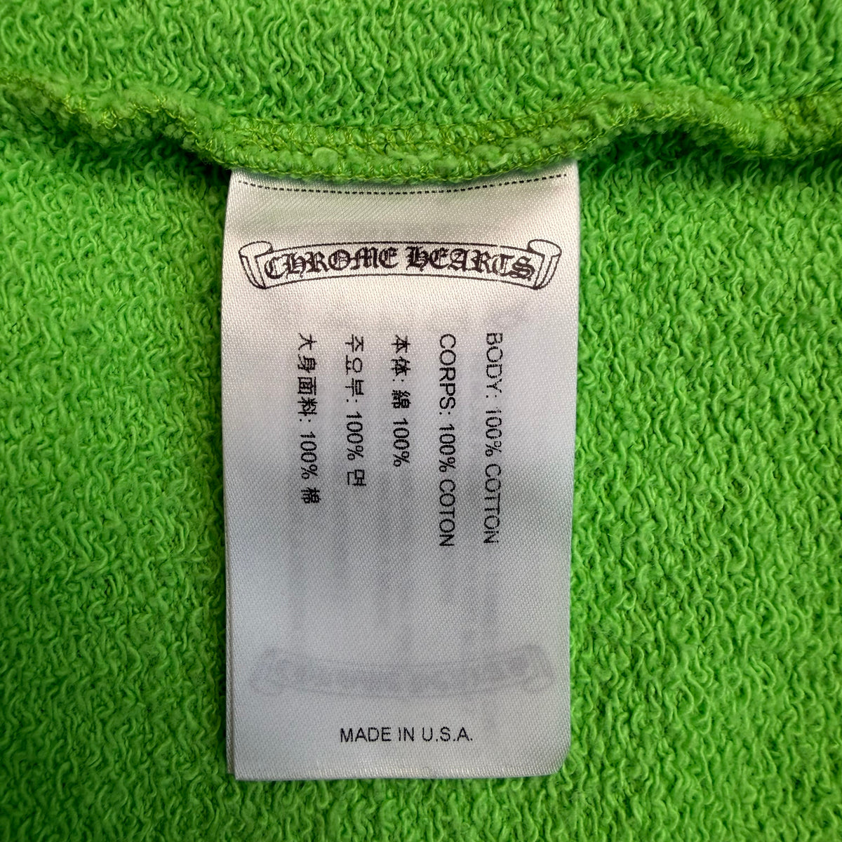 Chrome Hearts x Matty Boy Sweatshirt - Green - L