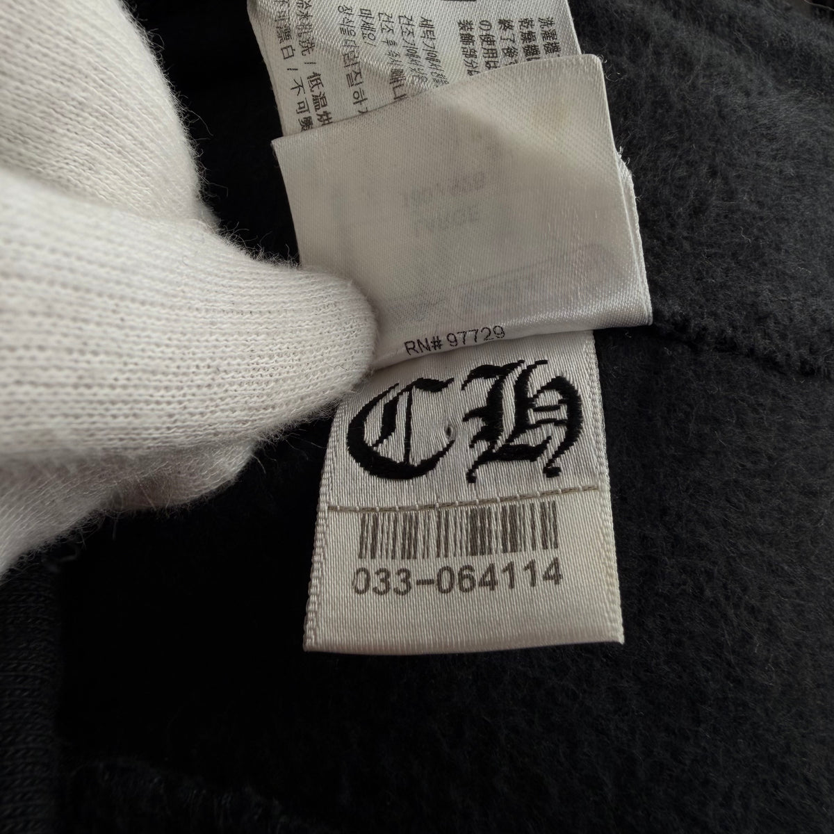 Chrome Hearts Joggers - Black - L
