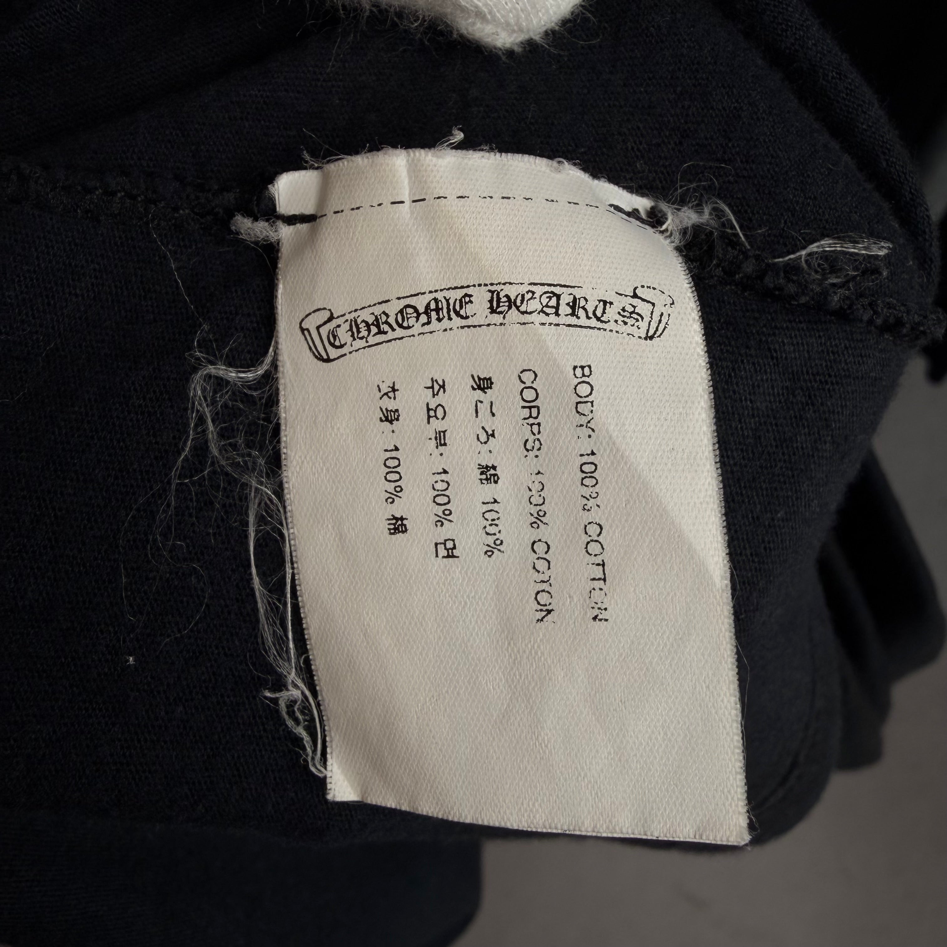 Chrome Hearts T-Shirt - Black - S
