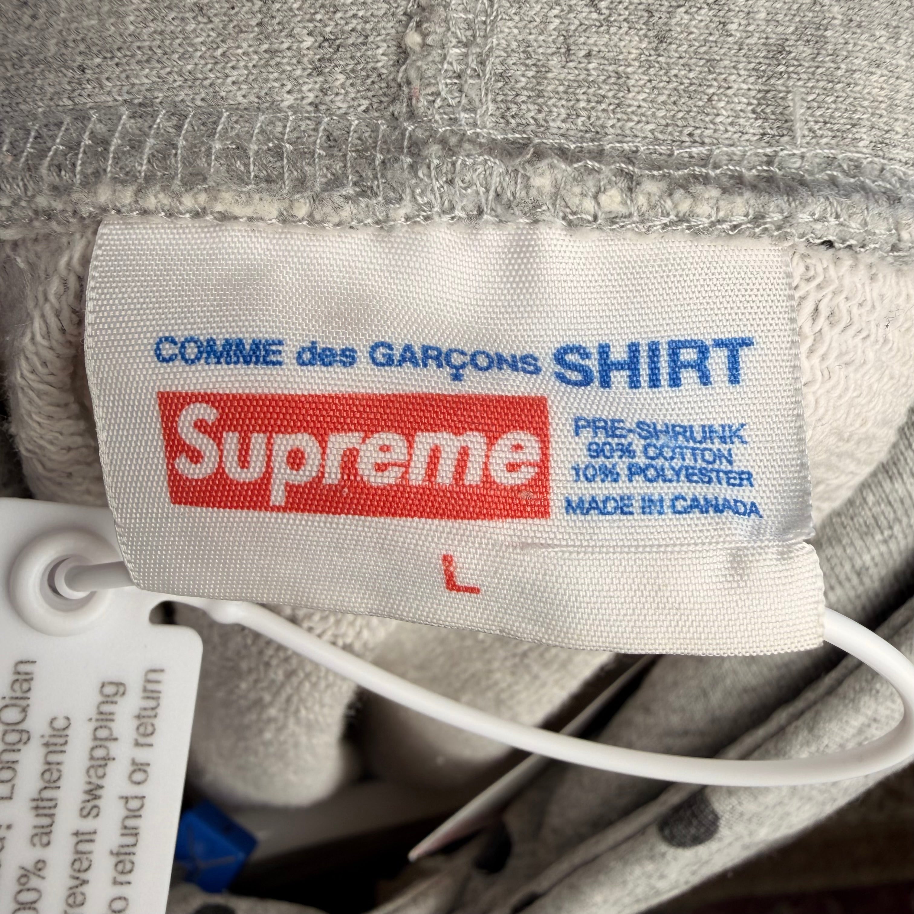 Supreme x Comme des Garçons (CDG) Box Logo Hoodie - L