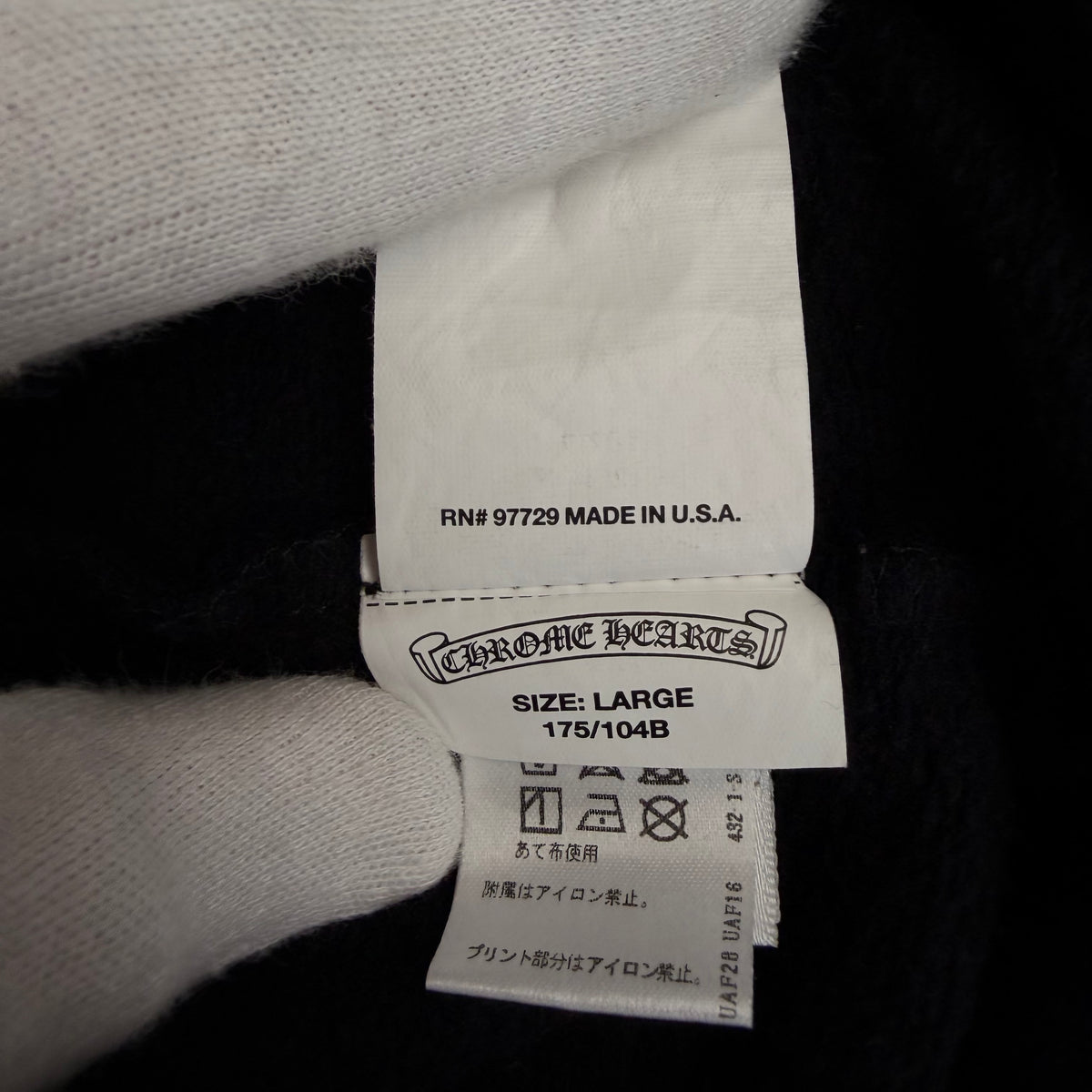 Chrome Hearts Hoodie - Black - L
