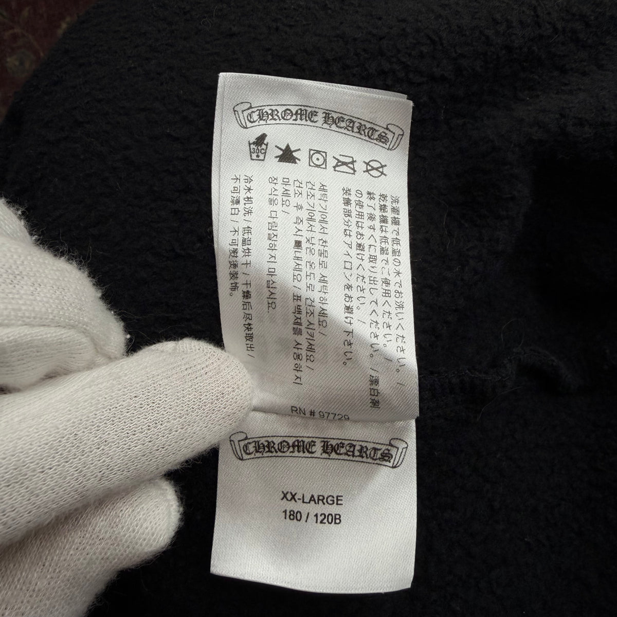 Chrome Hearts Hoodie - Black - XXL
