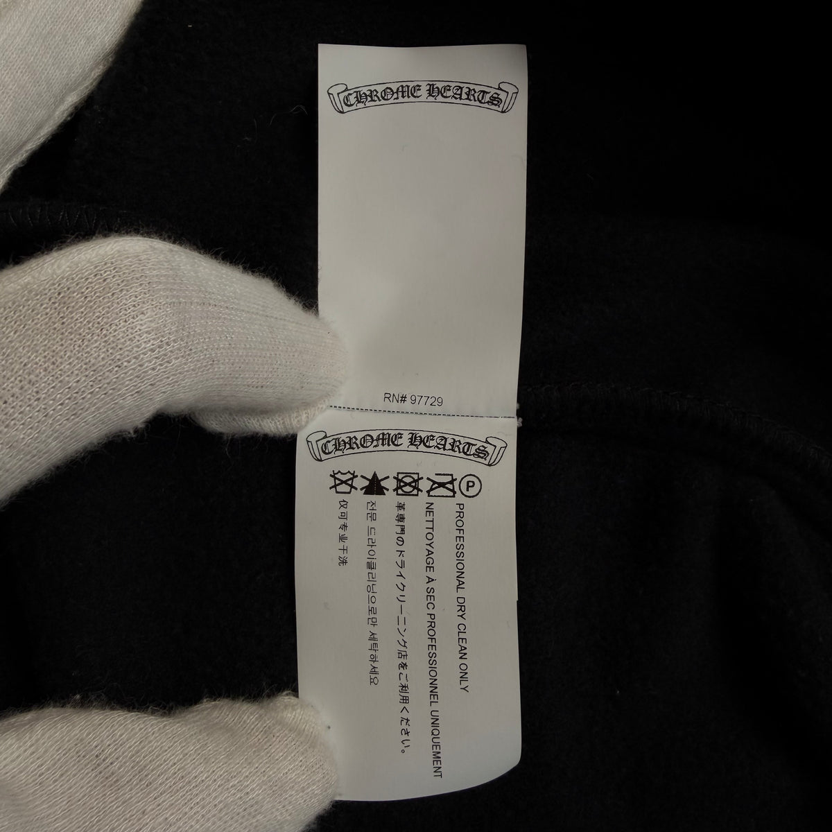 Chrome Hearts Fleece Hoodie - Black - L