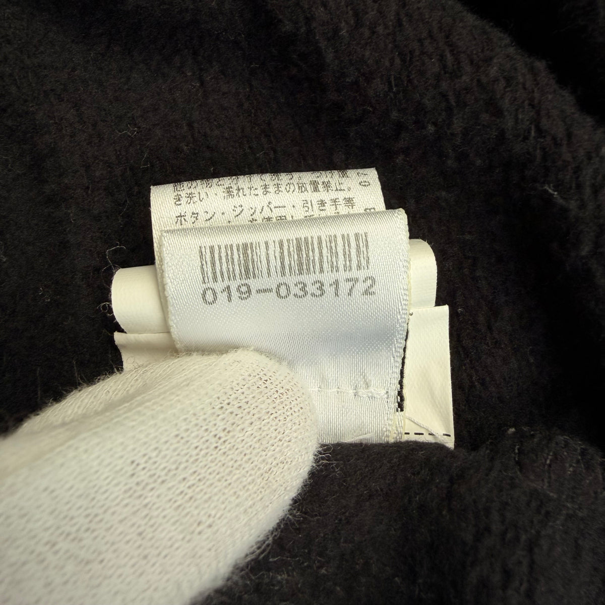 Chrome Hearts Hoodie - Black - L