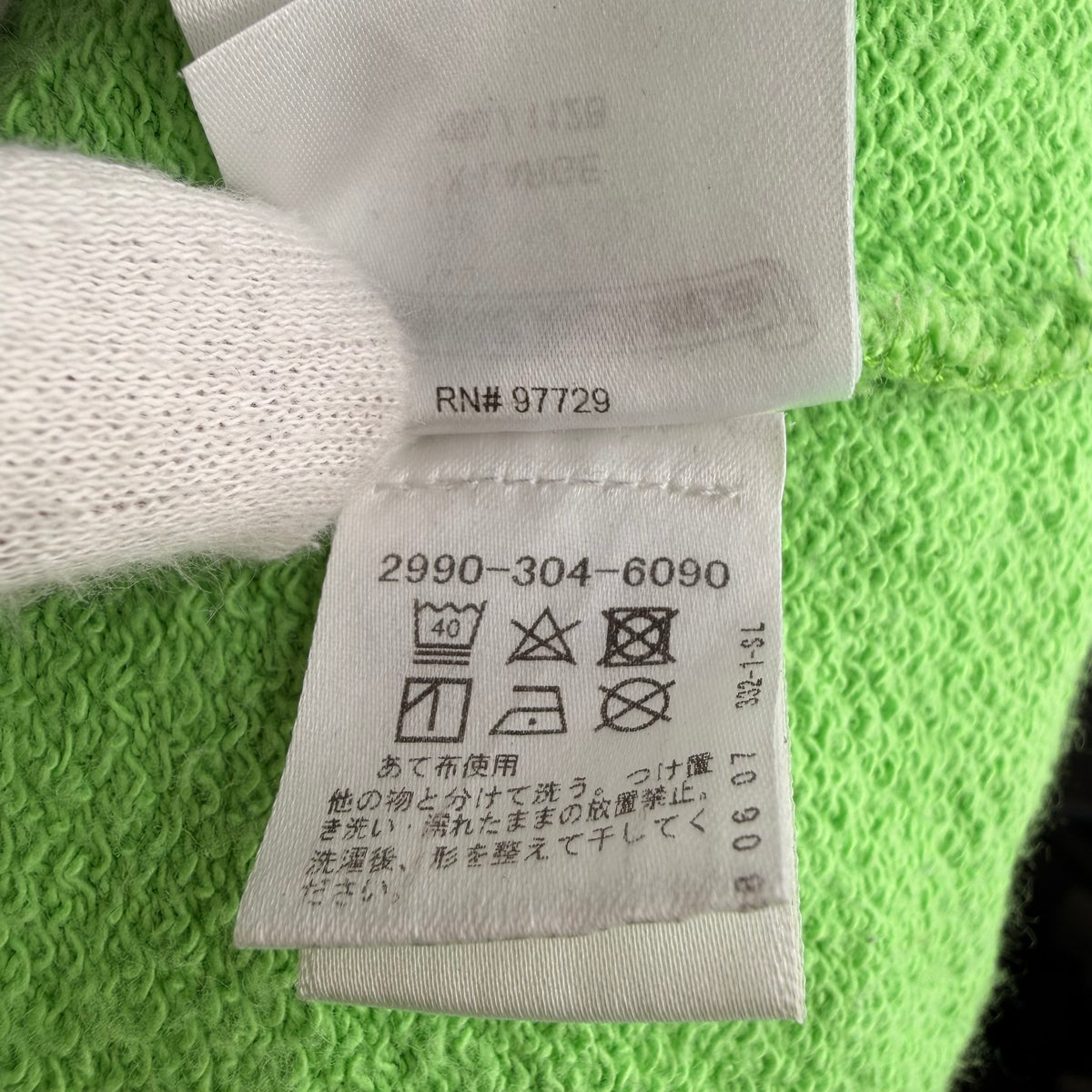 Chrome Hearts Matty Boy Hoodie - Green - XL
