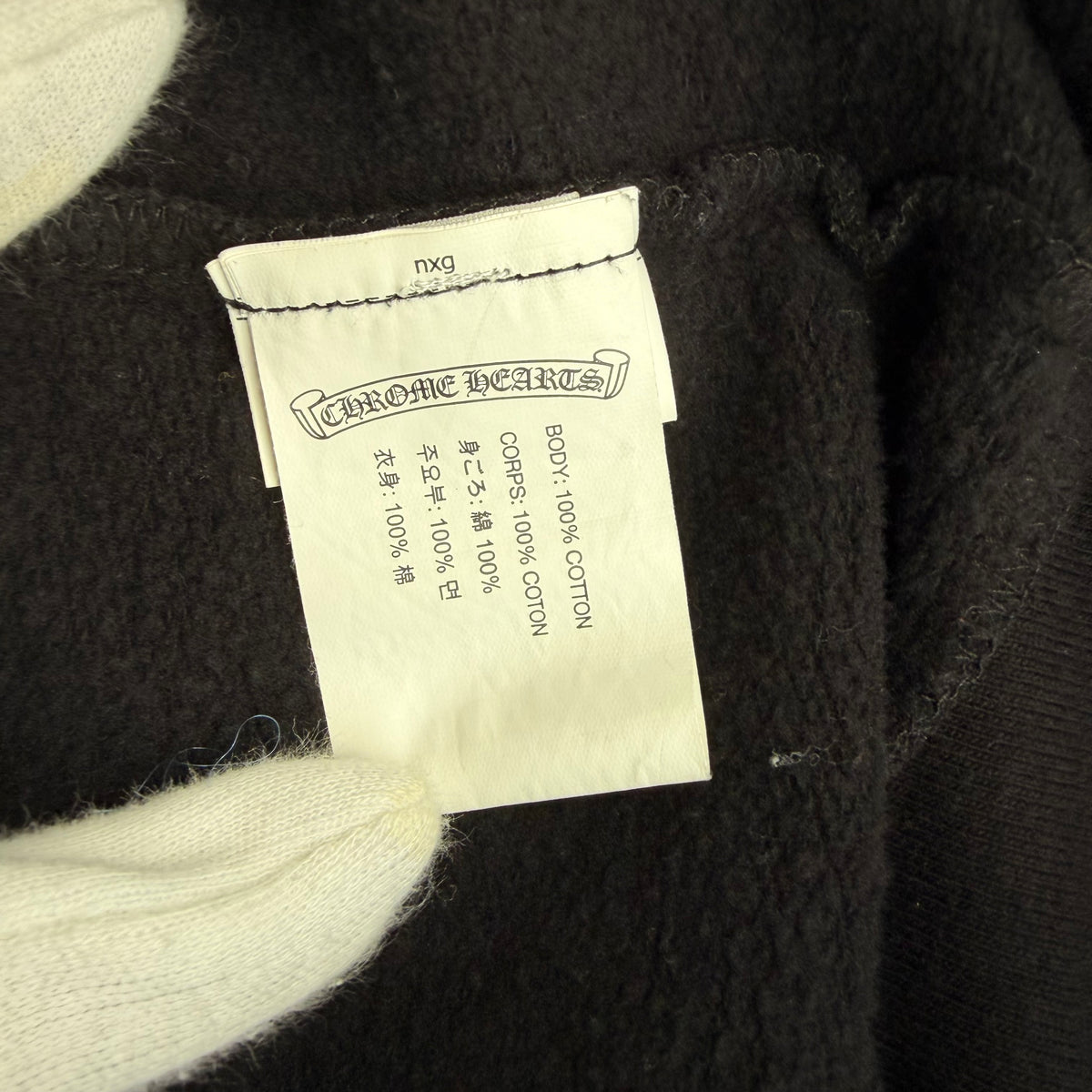 Chrome Hearts Hoodie - Black - L