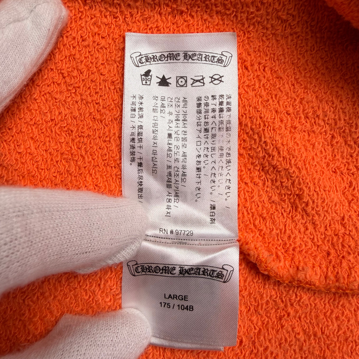 Chrome Hearts x Matty Boy Sweatshirt - Orange - L