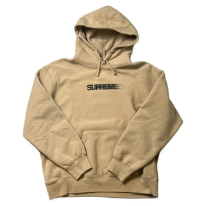 Supreme Hoodie - Beige - S