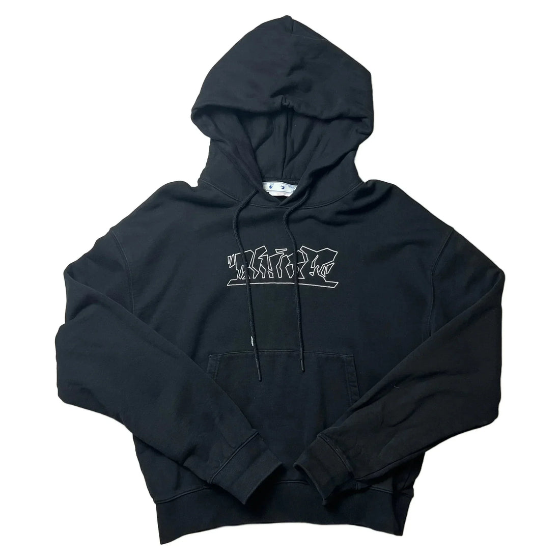 Black Off-White Hoodie - L | The Streetwear Studio