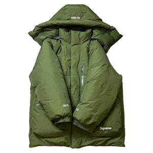 Supreme Coat - Green - S