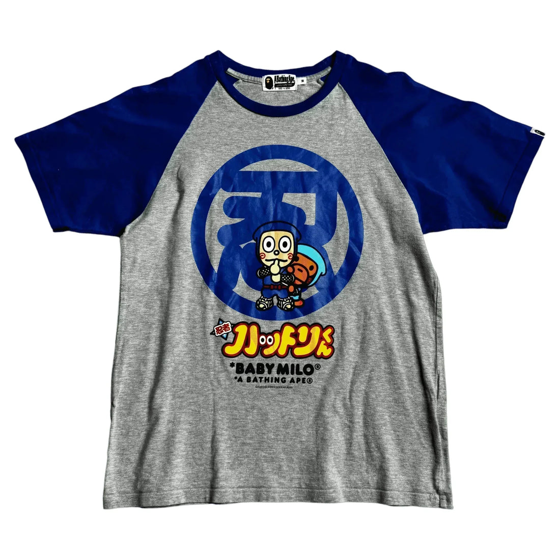 Grey A Bathing Ape (BAPE) Tee - M | The Streetwear Studio