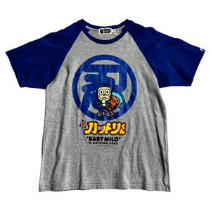 A Bathing Ape (BAPE) T-Shirt - Grey - M