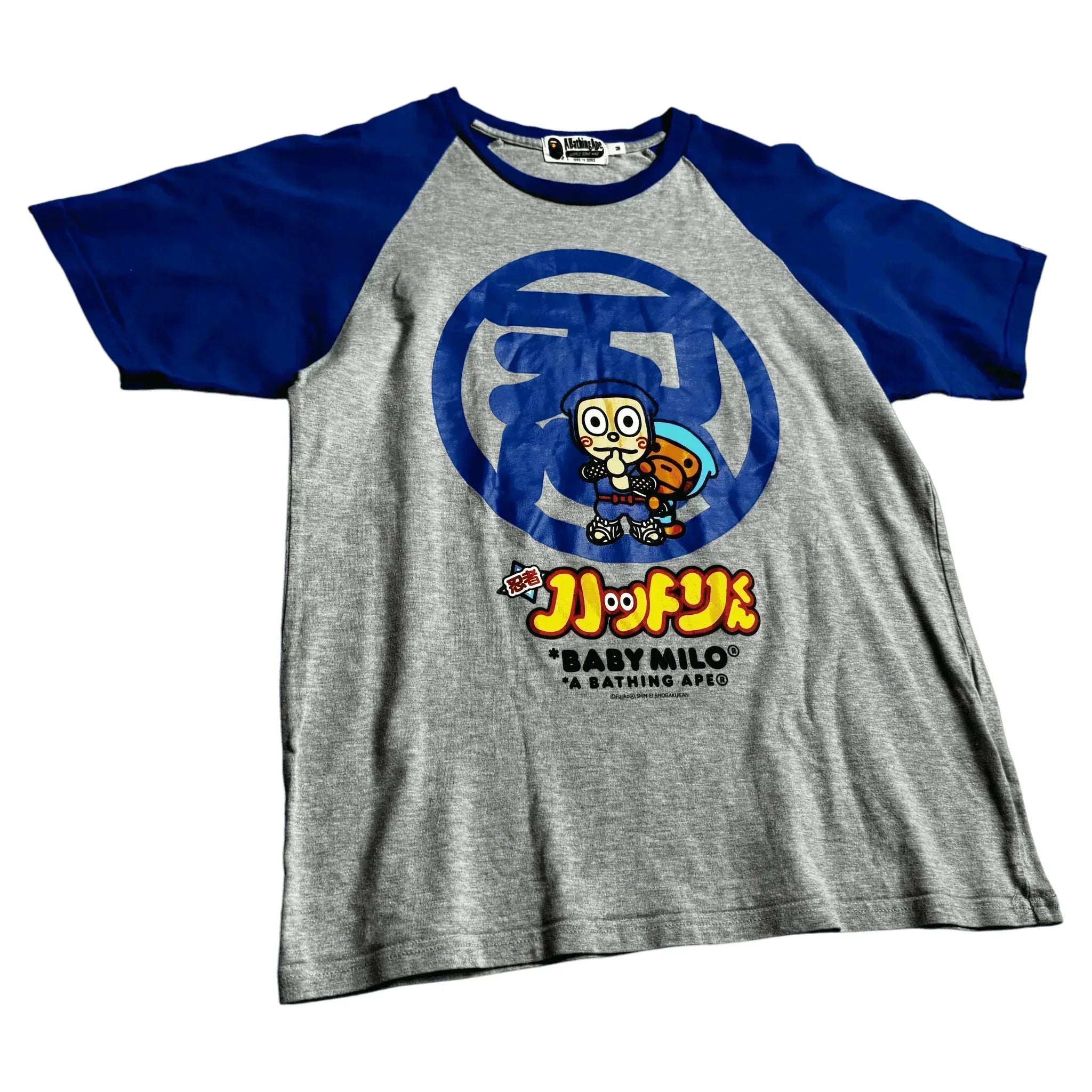 Grey A Bathing Ape (BAPE) Tee - M | The Streetwear Studio