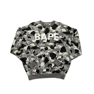 A Bathing Ape (BAPE) Sweatshirt - Camo - XS