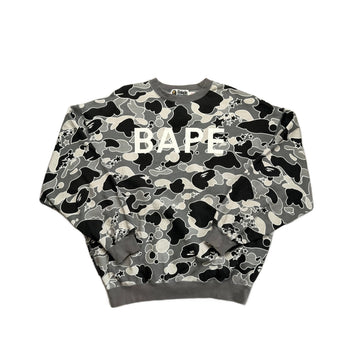 A Bathing Ape (BAPE) Sweatshirt - Camo - XS