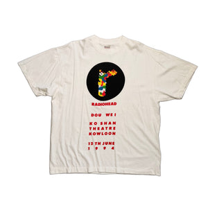 Vintage 1994 Radiohead T-Shirt - White - XL