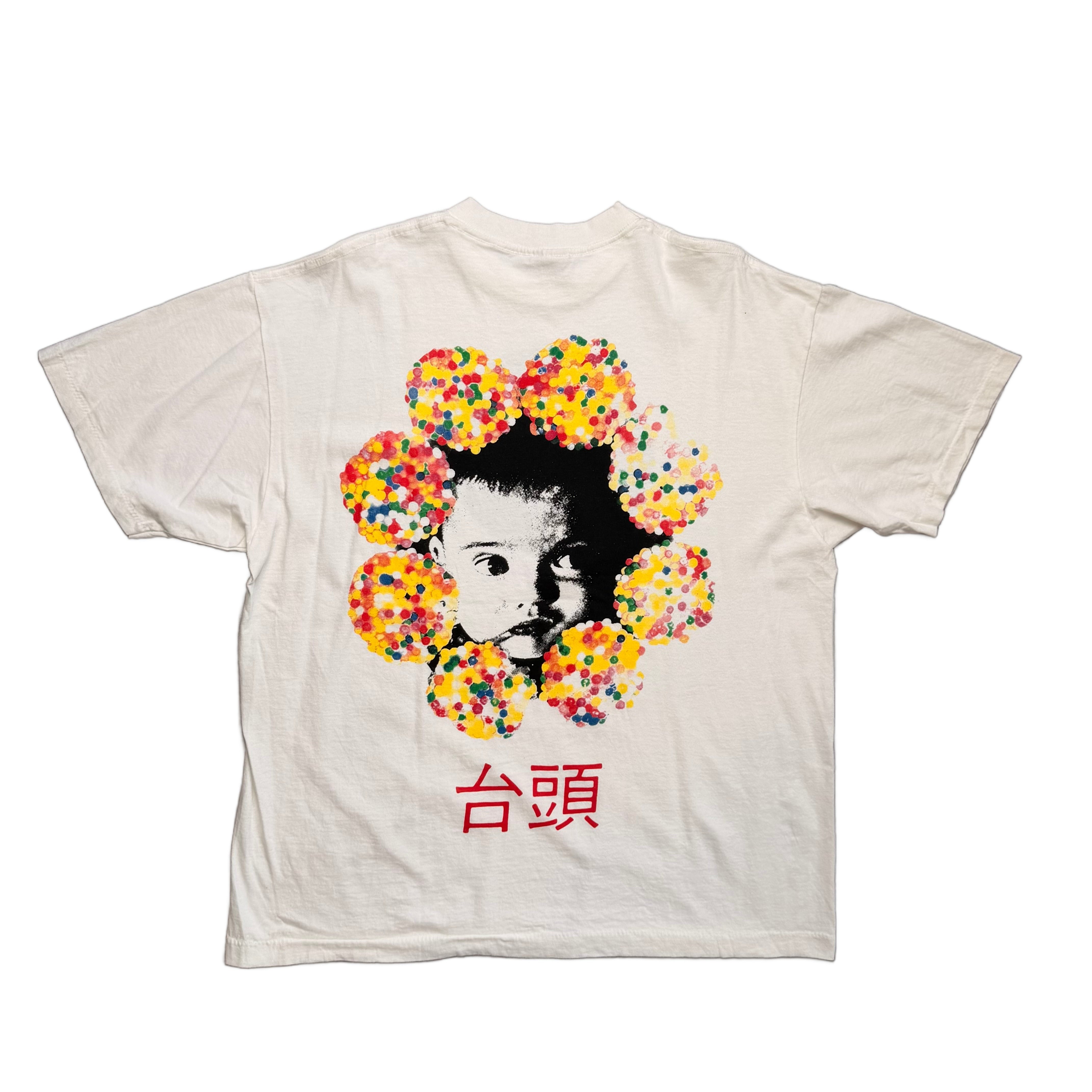 Vintage 1994 Radiohead T-Shirt - White - XL
