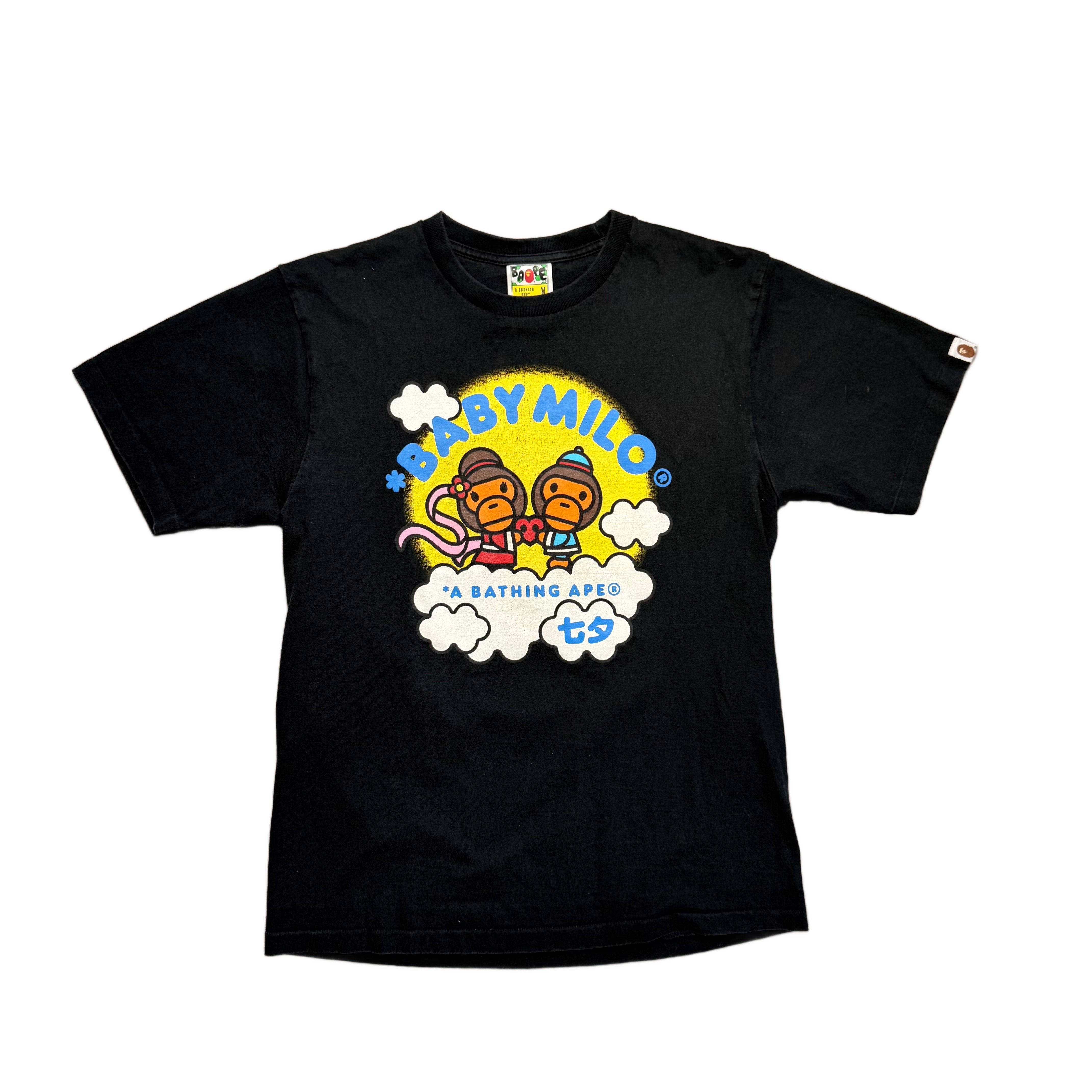 BAPE x Baby Milo T-Shirt - Black - M