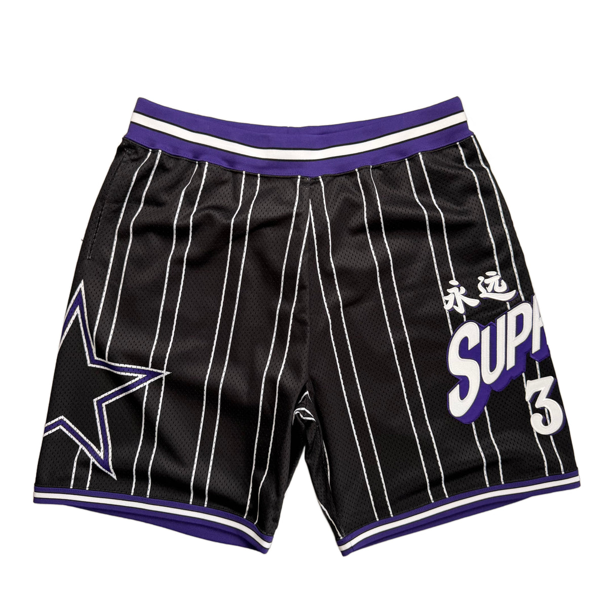 Supreme Shorts - L