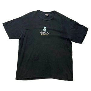 Supreme T-Shirt - Black - XL