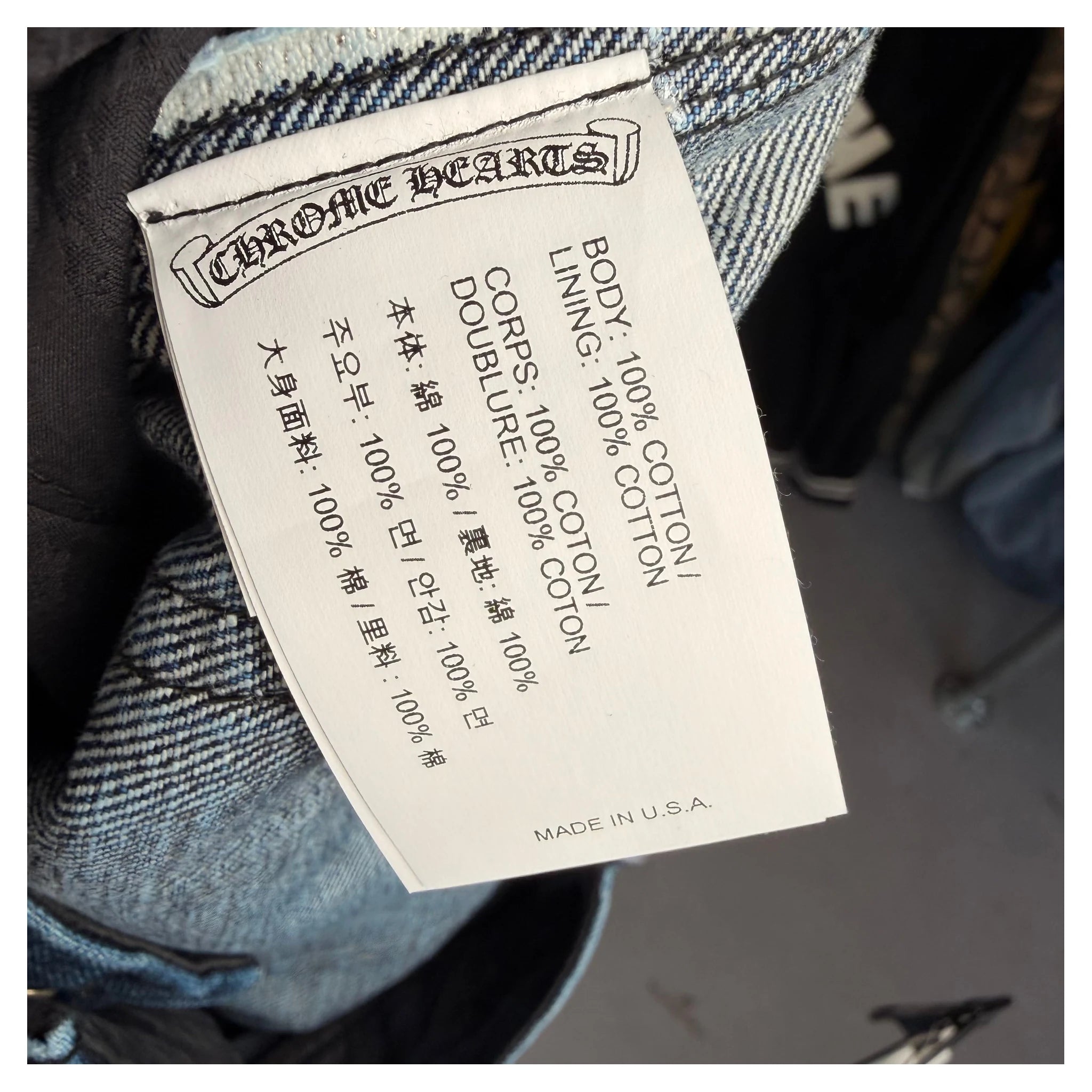 Chrome Hearts Jeans - 33