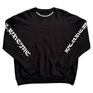 Black Chrome Hearts Sweatshirt - S