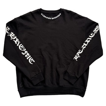 Black Chrome Hearts Sweatshirt - S