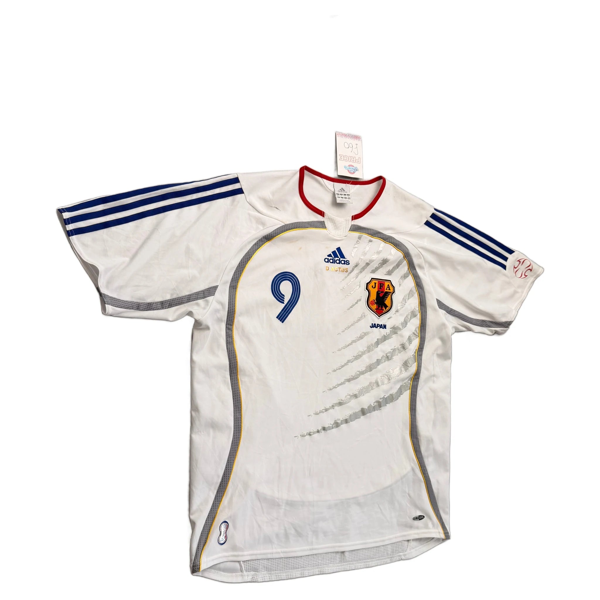2006-07 Japan Away Shirt - XL