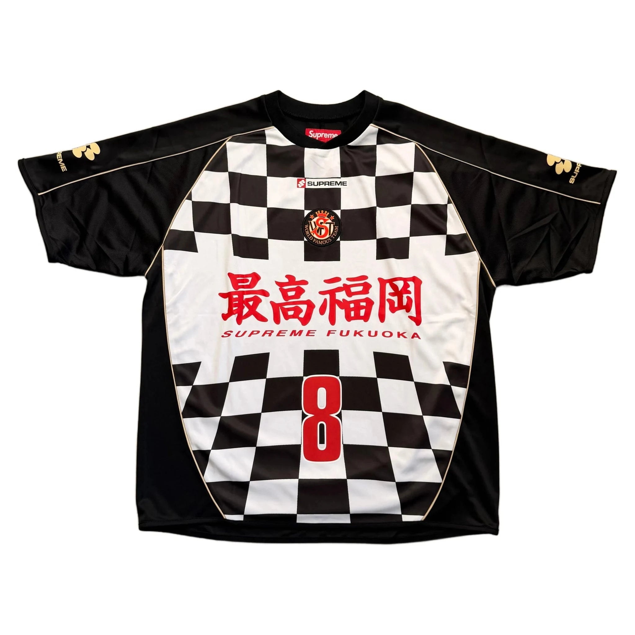 Supreme Jersey - Black - M