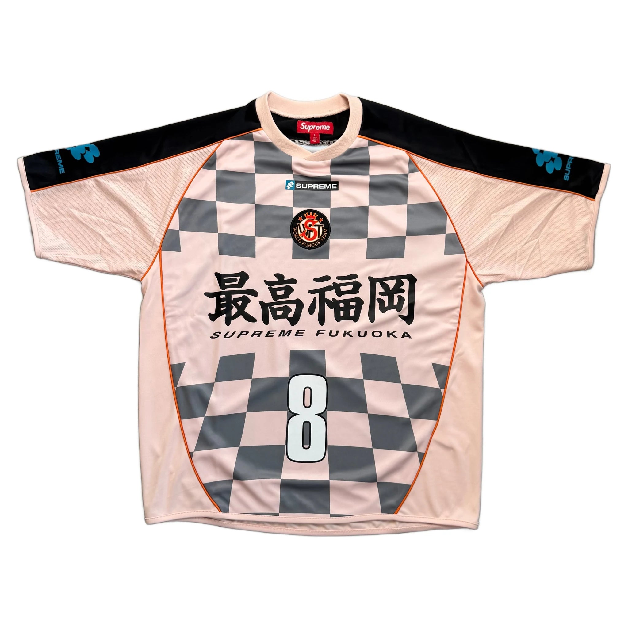 Supreme Jersey - Pink - S