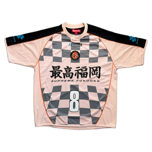Supreme Jersey - Pink - S