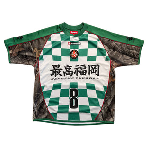 Supreme Jersey - Multi - S