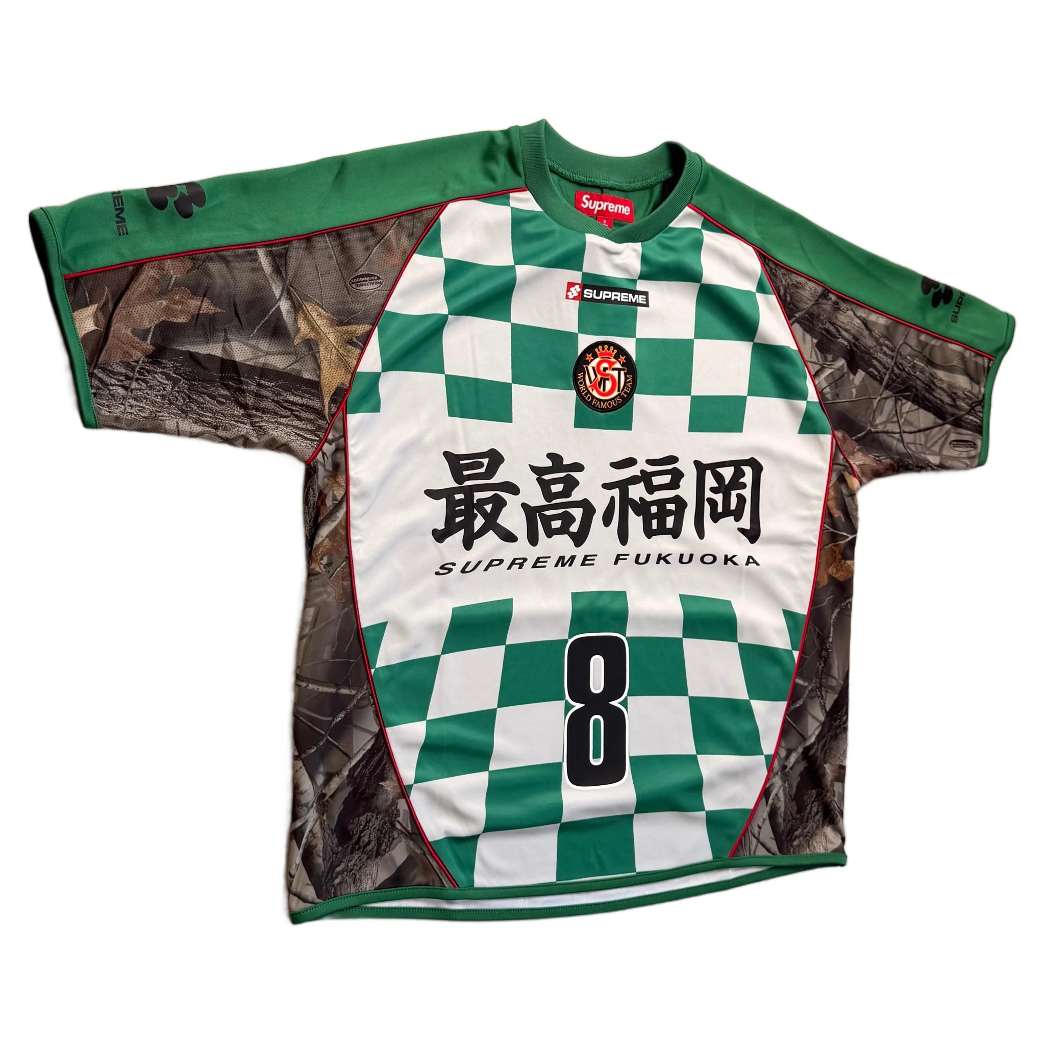 Supreme Jersey - Multi - S